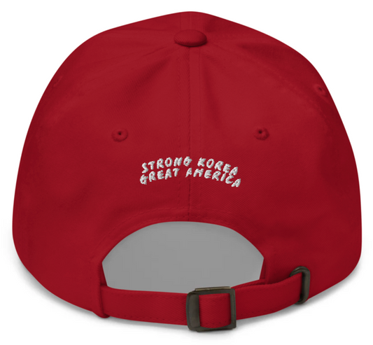 BUK Dad hat